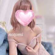 ヒメ日記 2026/04/20 13:21 投稿 のぞみ ヴィヴィッド・クルーマダム・セカンドヴァージン十三店