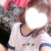 ヒメ日記 2026/07/13 18:46 投稿 のぞみ ヴィヴィッド・クルーマダム・セカンドヴァージン十三店