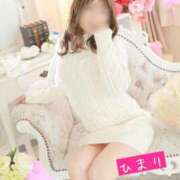 ひまり おはようございます 池袋角海老