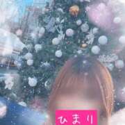 ひまり おはようございます 池袋角海老