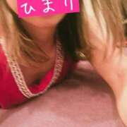 ヒメ日記 2026/05/26 09:03 投稿 ひまり 池袋角海老