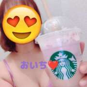 ヒメ日記 2024/12/30 16:02 投稿 小坂きらり しこたま奥様 横浜店