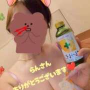 ヒメ日記 2024/12/30 20:48 投稿 小坂きらり しこたま奥様 横浜店