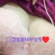 ヒメ日記 2025/01/09 12:22 投稿 小坂きらり しこたま奥様 横浜店