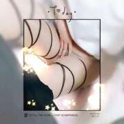 ヒメ日記 2025/01/11 12:04 投稿 小坂きらり しこたま奥様 横浜店