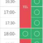 ヒメ日記 2025/02/04 16:22 投稿 小坂きらり しこたま奥様 横浜店
