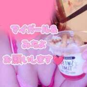 ヒメ日記 2025/02/14 14:32 投稿 小坂きらり しこたま奥様 横浜店