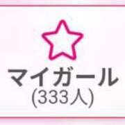 ヒメ日記 2025/02/17 13:22 投稿 小坂きらり しこたま奥様 横浜店