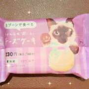 ヒメ日記 2025/02/24 15:22 投稿 小坂きらり しこたま奥様 横浜店