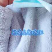 ヒメ日記 2025/03/17 19:22 投稿 小坂きらり しこたま奥様 横浜店