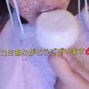 ヒメ日記 2025/04/07 13:42 投稿 小坂きらり しこたま奥様 横浜店