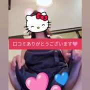 ヒメ日記 2025/04/10 16:12 投稿 小坂きらり しこたま奥様 横浜店