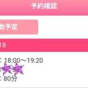 ヒメ日記 2025/07/16 11:22 投稿 小坂きらり しこたま奥様 横浜店
