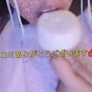 ヒメ日記 2025/08/17 15:42 投稿 小坂きらり しこたま奥様 横浜店