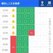 ヒメ日記 2025/08/28 13:48 投稿 小坂きらり しこたま奥様 横浜店