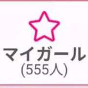 ヒメ日記 2025/08/31 11:22 投稿 小坂きらり しこたま奥様 横浜店