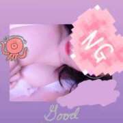 ヒメ日記 2025/09/21 22:22 投稿 小坂きらり しこたま奥様 横浜店