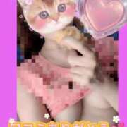 ヒメ日記 2025/10/05 10:43 投稿 小坂きらり しこたま奥様 横浜店