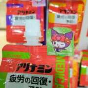 ヒメ日記 2025/11/20 00:02 投稿 小坂きらり しこたま奥様 横浜店