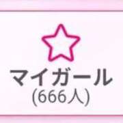 ヒメ日記 2025/11/21 23:52 投稿 小坂きらり しこたま奥様 横浜店