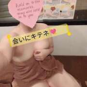 ヒメ日記 2025/11/28 14:12 投稿 小坂きらり しこたま奥様 横浜店