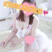 ヒメ日記 2025/12/05 20:42 投稿 小坂きらり しこたま奥様 横浜店