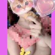 小坂きらり 【お礼写メ日記】スナアキさまへ💗 しこたま奥様 横浜店