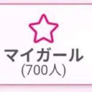ヒメ日記 2025/12/22 11:00 投稿 小坂きらり しこたま奥様 横浜店