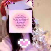 ヒメ日記 2025/12/25 11:32 投稿 小坂きらり しこたま奥様 横浜店