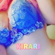 ヒメ日記 2026/01/23 00:32 投稿 小坂きらり しこたま奥様 横浜店