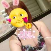 ヒメ日記 2026/02/03 10:02 投稿 小坂きらり しこたま奥様 横浜店