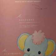 ヒメ日記 2026/02/08 20:12 投稿 小坂きらり しこたま奥様 横浜店