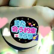 ヒメ日記 2026/03/15 17:52 投稿 小坂きらり しこたま奥様 横浜店