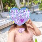 ヒメ日記 2026/07/27 13:52 投稿 小坂きらり しこたま奥様 横浜店
