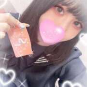 ヒメ日記 2025/01/03 00:27 投稿 ゆりか エデンR