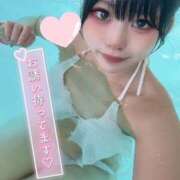 ヒメ日記 2025/02/13 10:21 投稿 ゆりか エデンR