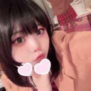 ヒメ日記 2025/05/01 06:37 投稿 ゆりか エデンR