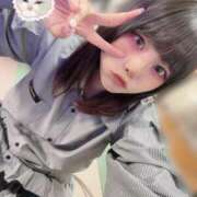 ヒメ日記 2025/05/08 09:42 投稿 ゆりか エデンR