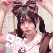 ヒメ日記 2025/09/09 12:37 投稿 ゆりか エデンR