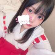 ヒメ日記 2025/11/14 15:19 投稿 ゆりか エデンR