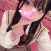ゆりか 🤍お礼日記🤍 エデンR