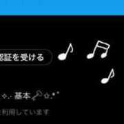 かほ フォローしてね⋆͛📢⋆ マリン宇都宮店