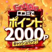 ヒメ日記 2025/05/01 12:34 投稿 りょう The White