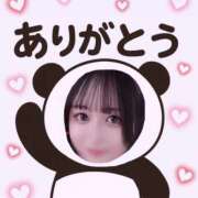 ヒメ日記 2025/06/10 17:54 投稿 りょう The White