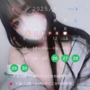 ヒメ日記 2025/06/15 16:20 投稿 りょう The White