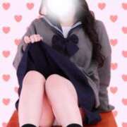 ヒメ日記 2025/11/14 04:30 投稿 りょう The White