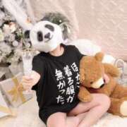 ヒメ日記 2025/12/13 04:25 投稿 りょう The White