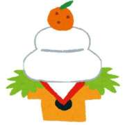 ヒメ日記 2026/01/01 22:10 投稿 りょう The White