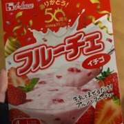 ヒメ日記 2026/03/20 11:41 投稿 りょう The White