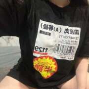 ヒメ日記 2026/03/26 05:41 投稿 りょう The White